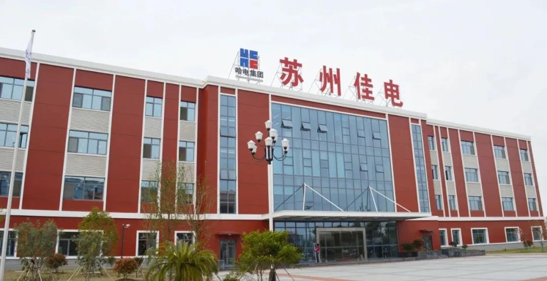 尊龙凯时人生就是搏 -官网首页