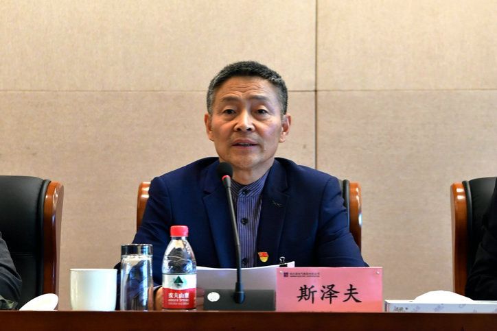 尊龙凯时人生就是搏 -官网首页