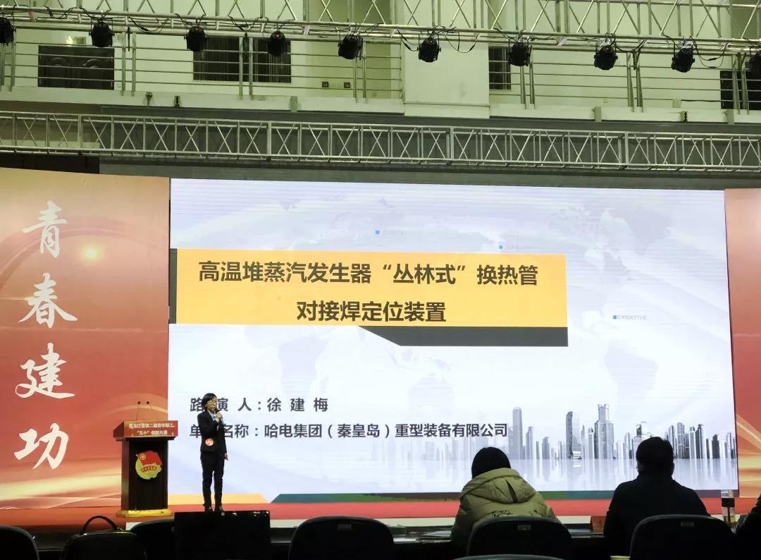 尊龙凯时人生就是搏 -官网首页