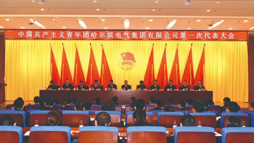 尊龙凯时人生就是搏 -官网首页
