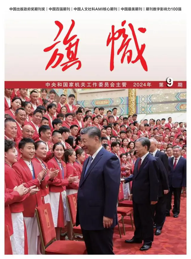 尊龙凯时人生就是搏 -官网首页