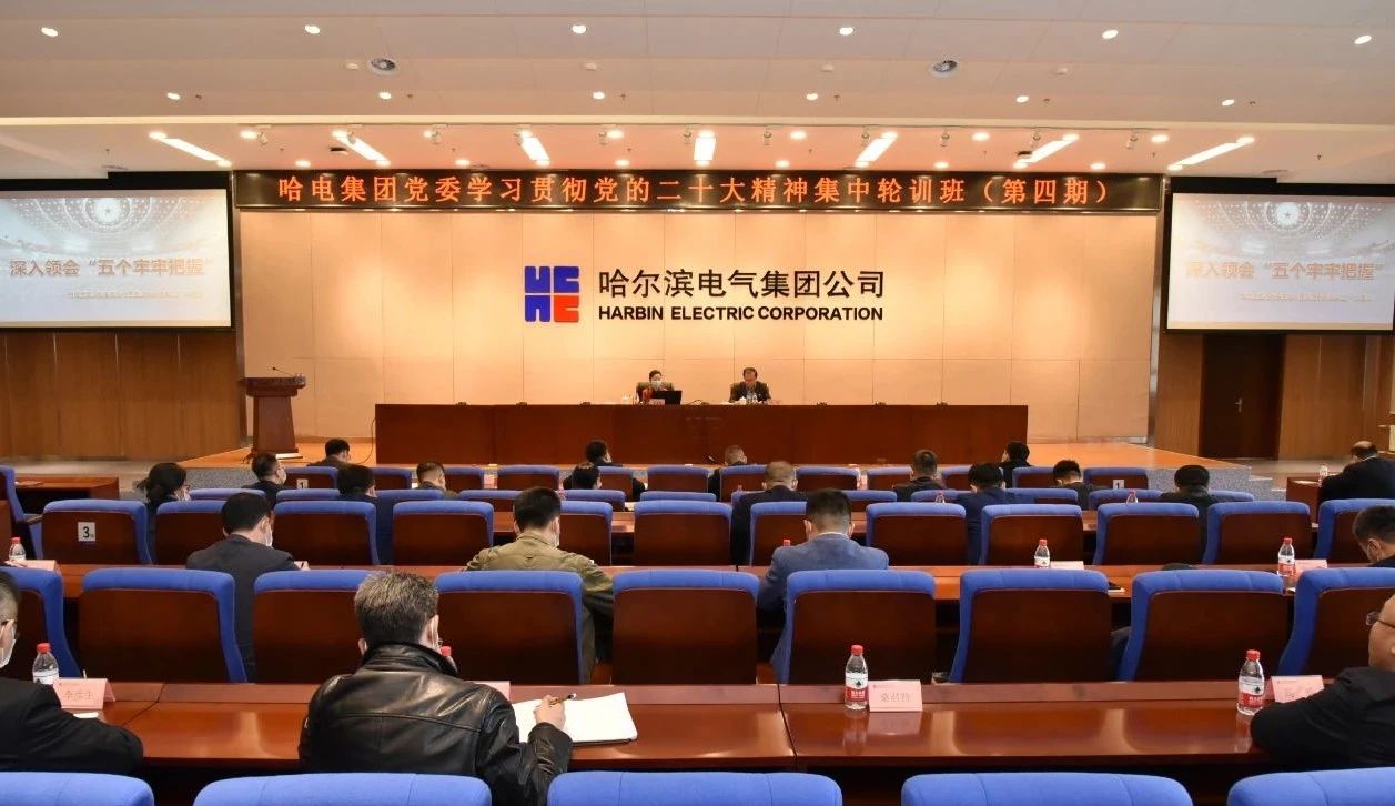 尊龙凯时人生就是搏 -官网首页