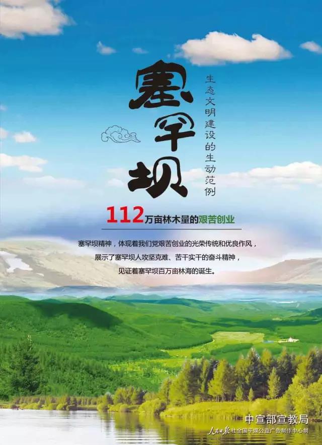 尊龙凯时人生就是搏 -官网首页