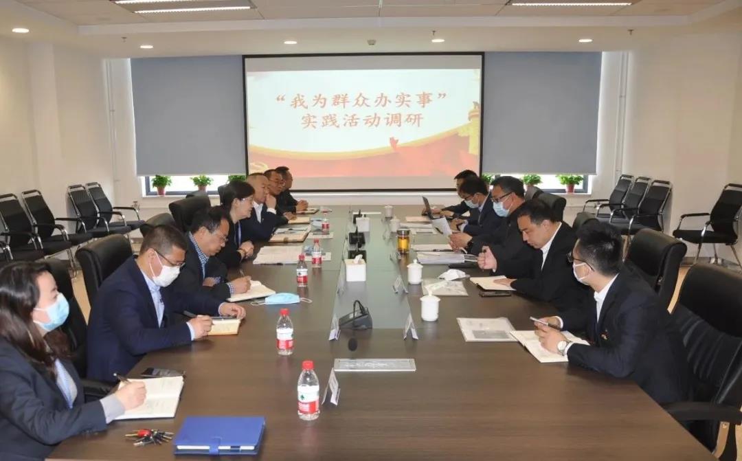 尊龙凯时人生就是搏 -官网首页