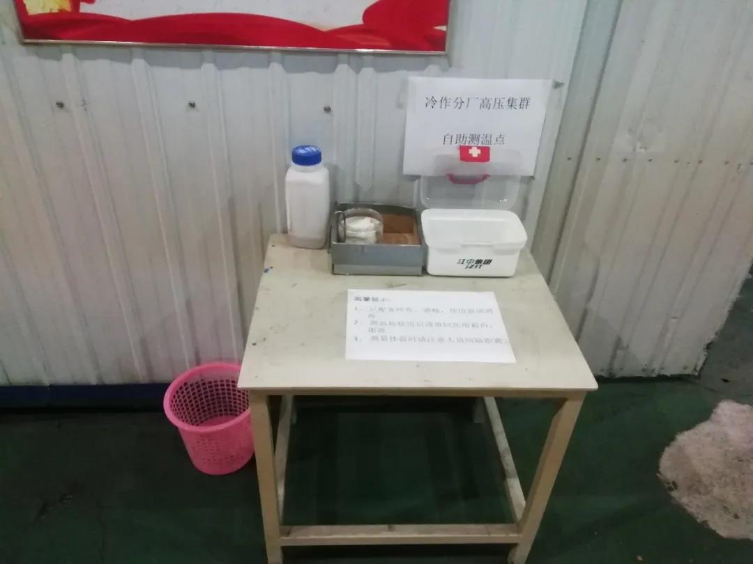 尊龙凯时人生就是搏 -官网首页