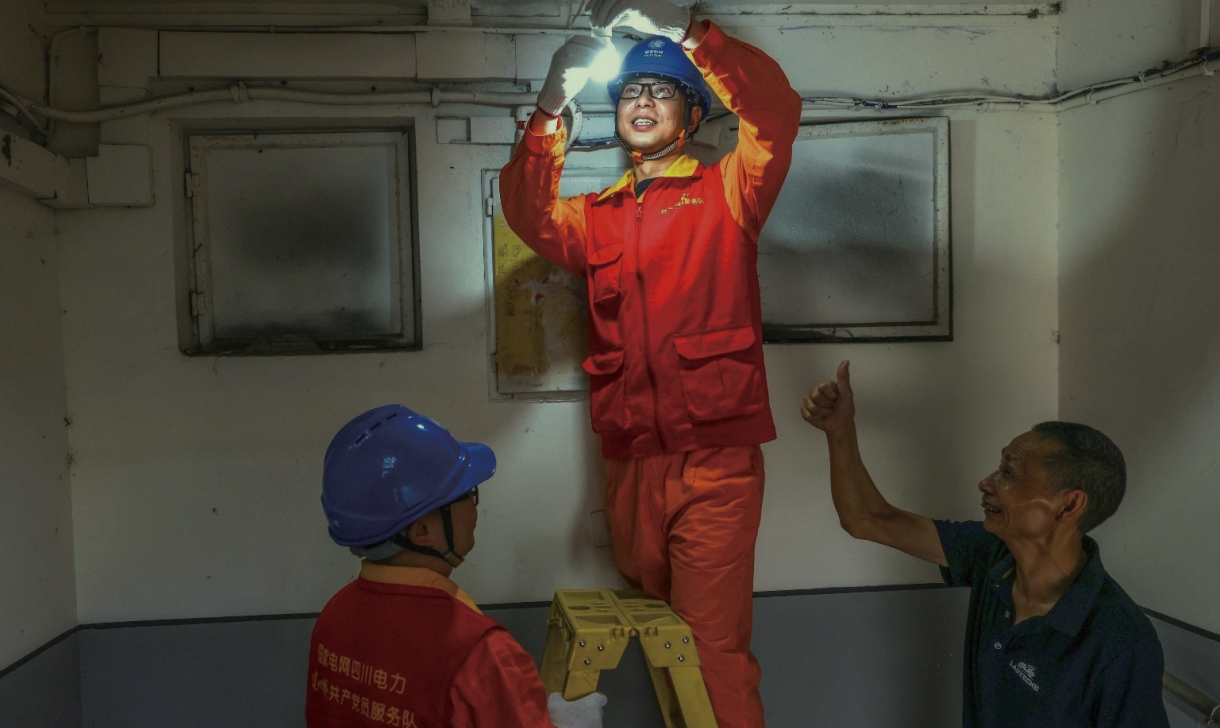 尊龙凯时人生就是搏 -官网首页