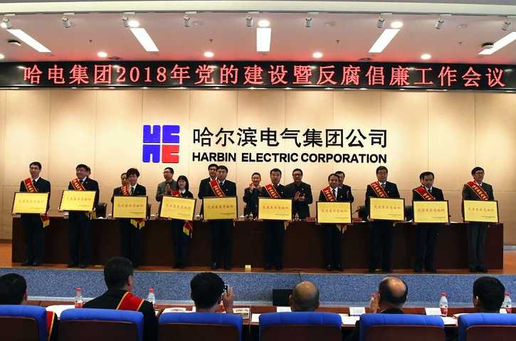 尊龙凯时人生就是搏 -官网首页