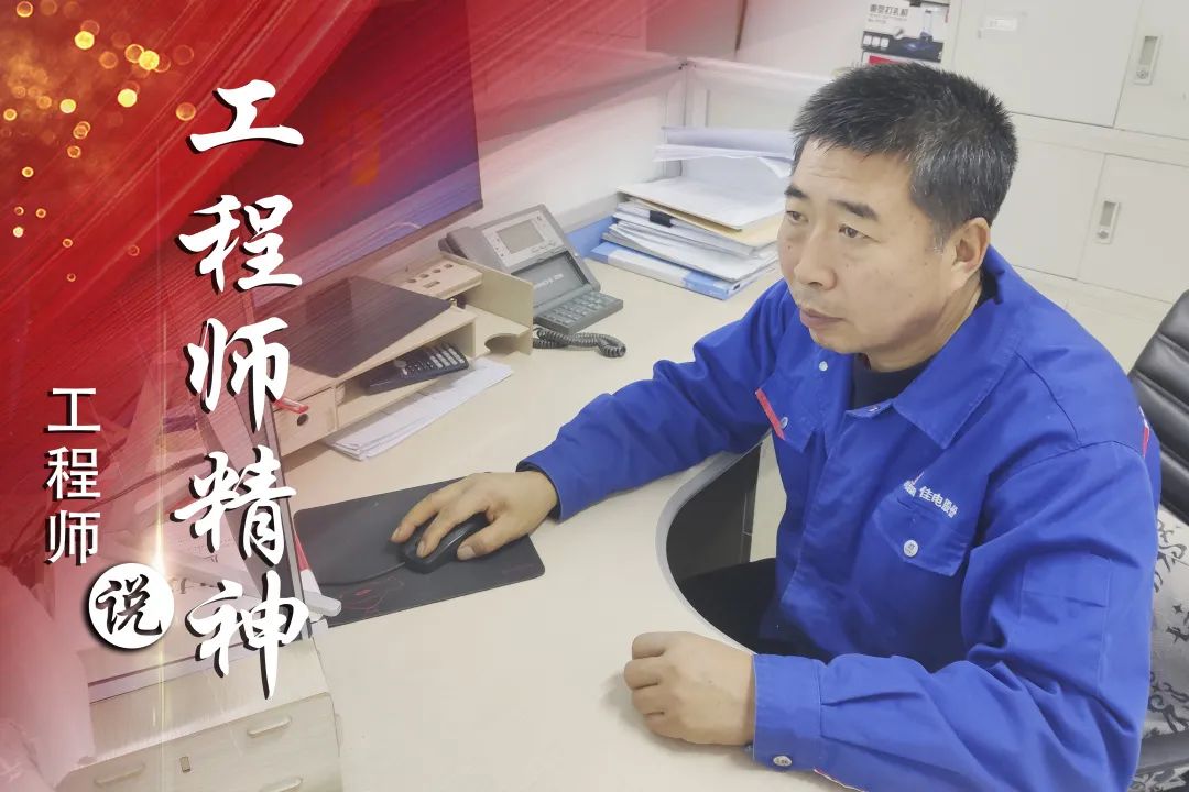 尊龙凯时人生就是搏 -官网首页