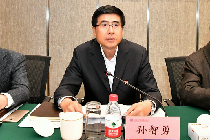 尊龙凯时人生就是搏 -官网首页