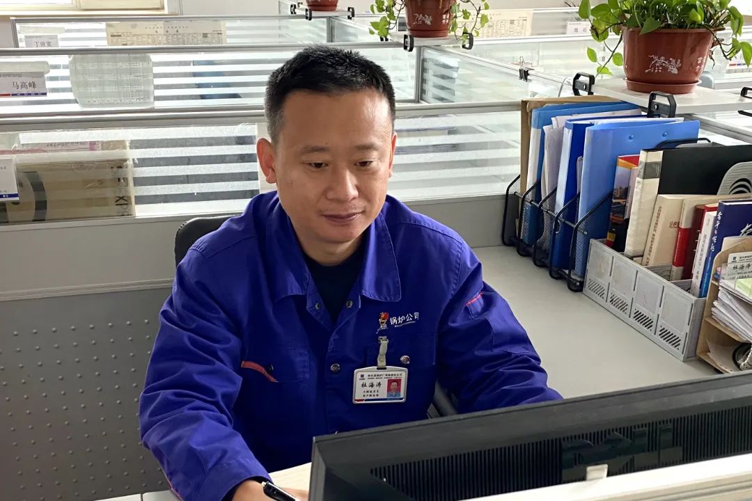 尊龙凯时人生就是搏 -官网首页