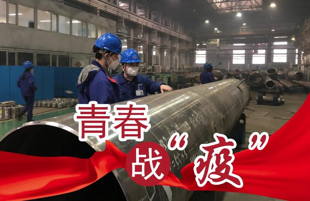 尊龙凯时人生就是搏 -官网首页