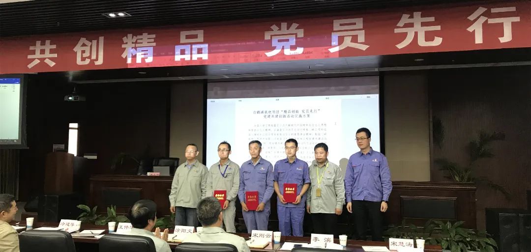 尊龙凯时人生就是搏 -官网首页