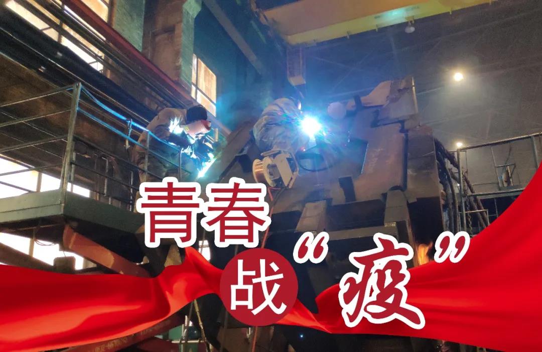 尊龙凯时人生就是搏 -官网首页