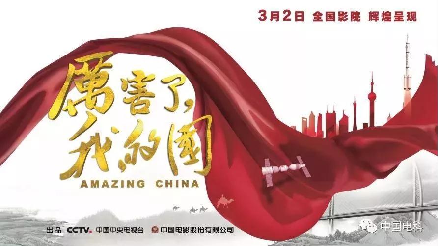 尊龙凯时人生就是搏 -官网首页
