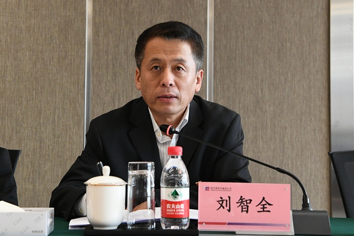 尊龙凯时人生就是搏 -官网首页