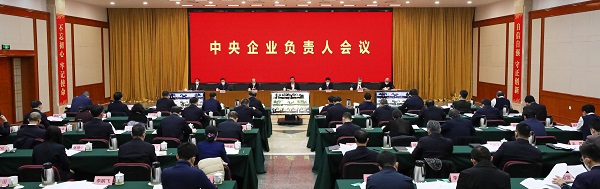 尊龙凯时人生就是搏 -官网首页