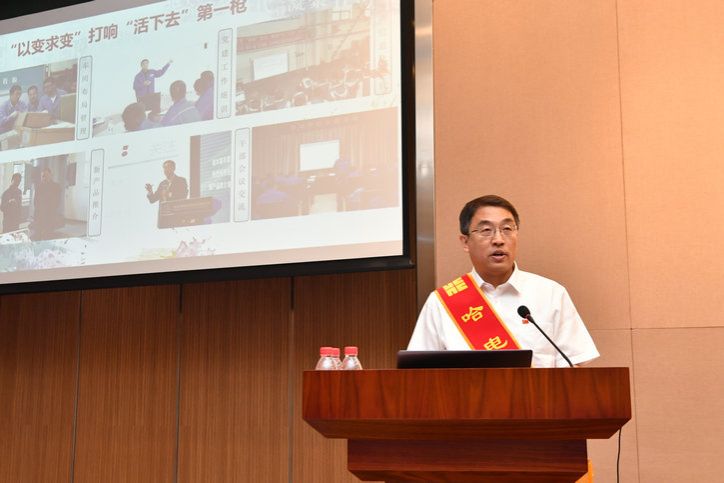 尊龙凯时人生就是搏 -官网首页