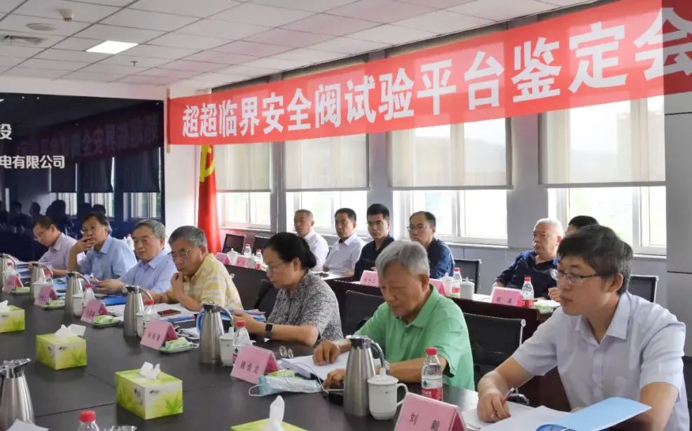 尊龙凯时人生就是搏 -官网首页
