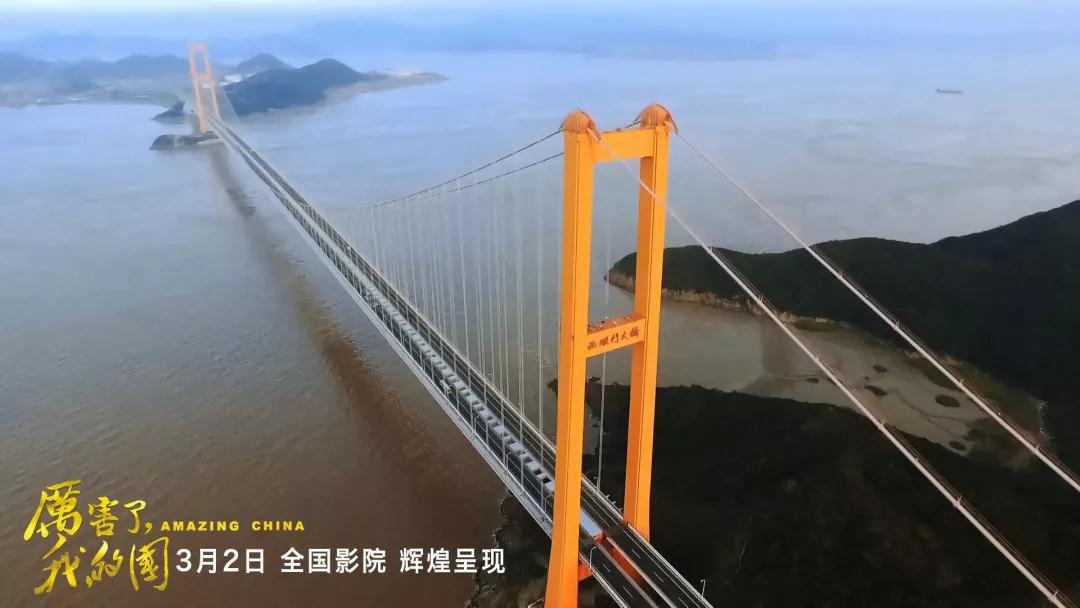 尊龙凯时人生就是搏 -官网首页