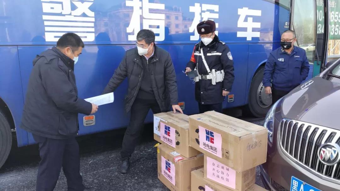 尊龙凯时人生就是搏 -官网首页