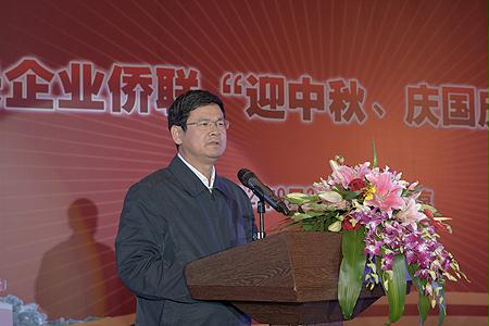 尊龙凯时人生就是搏 -官网首页