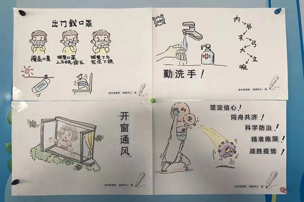 尊龙凯时人生就是搏 -官网首页