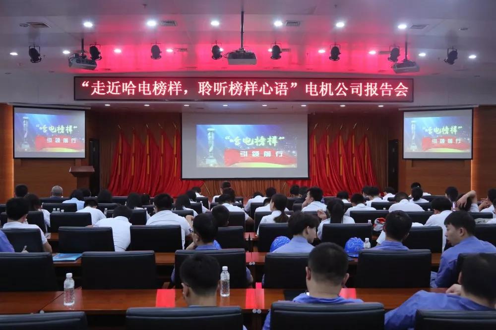 尊龙凯时人生就是搏 -官网首页