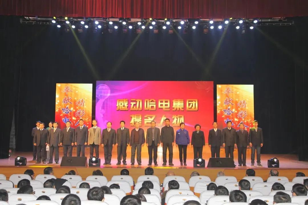 尊龙凯时人生就是搏 -官网首页