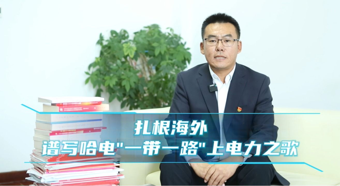 尊龙凯时人生就是搏 -官网首页
