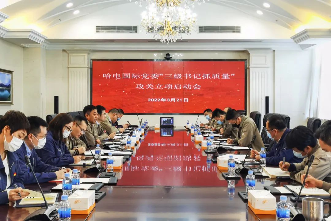 尊龙凯时人生就是搏 -官网首页