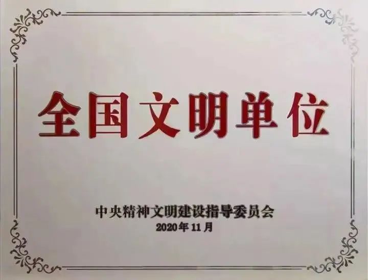 尊龙凯时人生就是搏 -官网首页