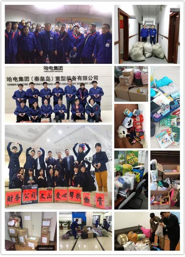 尊龙凯时人生就是搏 -官网首页