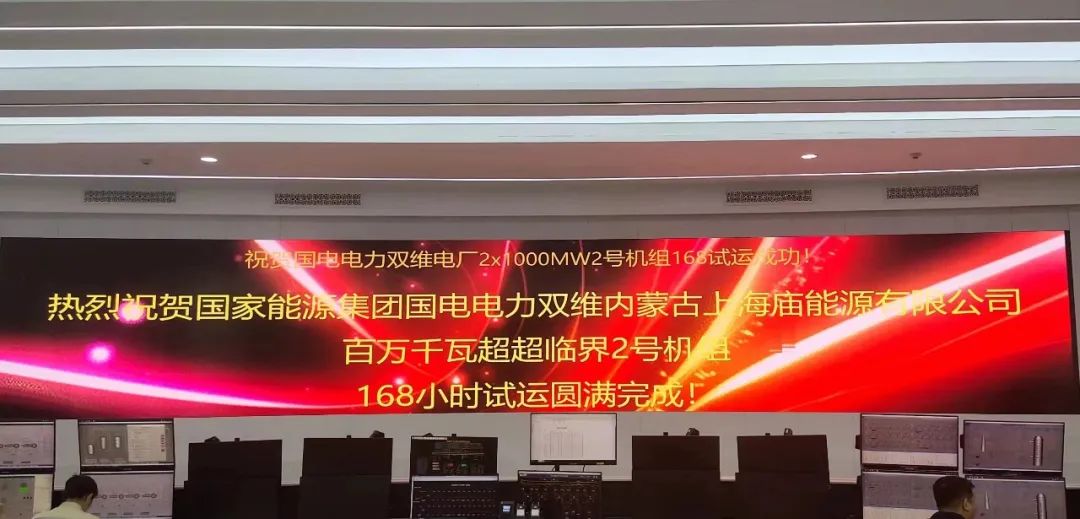 尊龙凯时人生就是搏 -官网首页