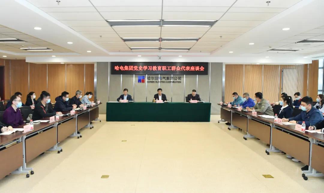 尊龙凯时人生就是搏 -官网首页
