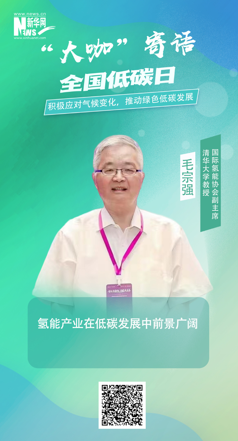 尊龙凯时人生就是搏 -官网首页