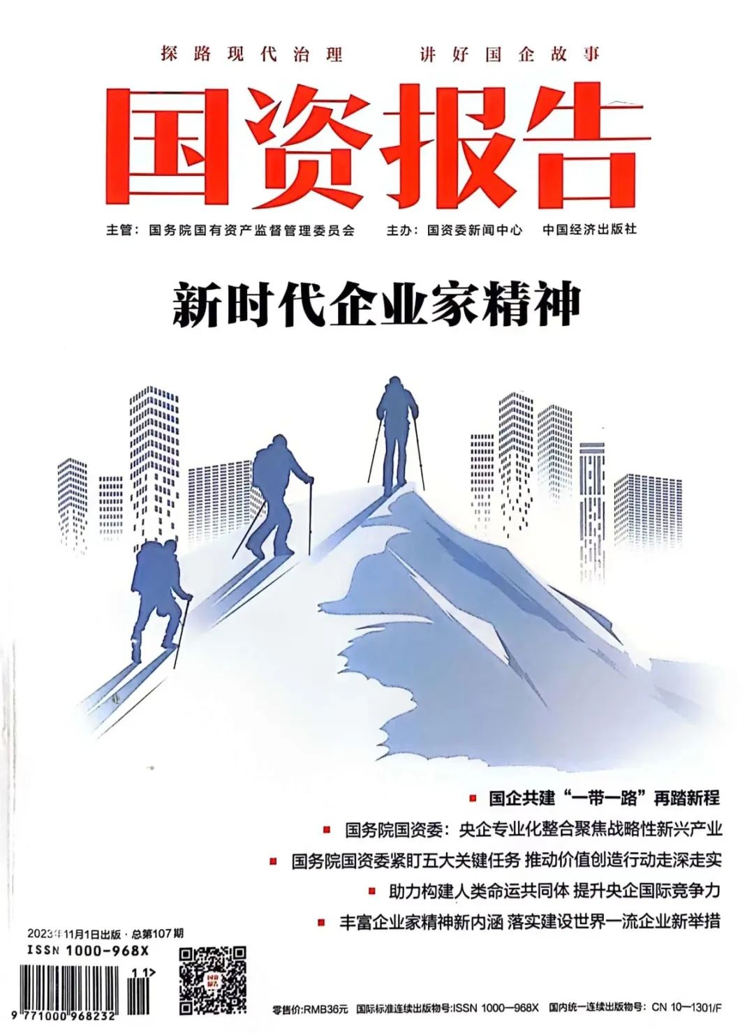 尊龙凯时人生就是搏 -官网首页