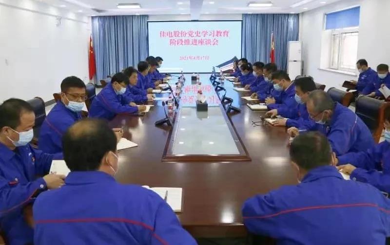 尊龙凯时人生就是搏 -官网首页