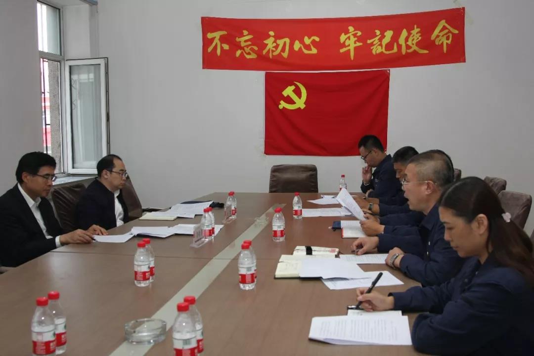 尊龙凯时人生就是搏 -官网首页