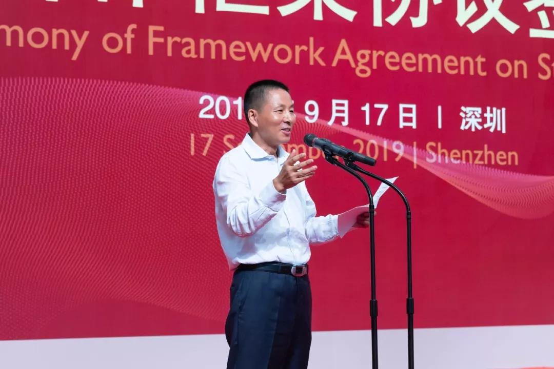 尊龙凯时人生就是搏 -官网首页