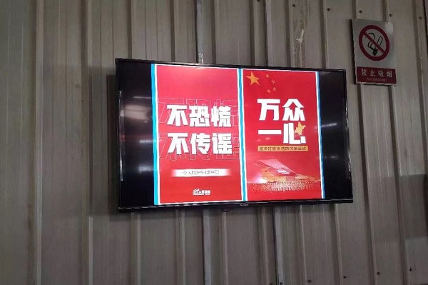 尊龙凯时人生就是搏 -官网首页