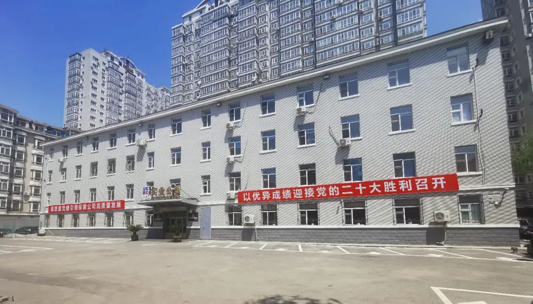 尊龙凯时人生就是搏 -官网首页