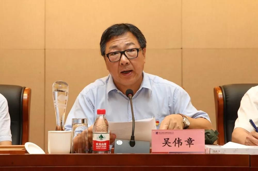 尊龙凯时人生就是搏 -官网首页