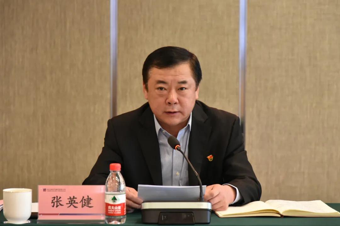 尊龙凯时人生就是搏 -官网首页