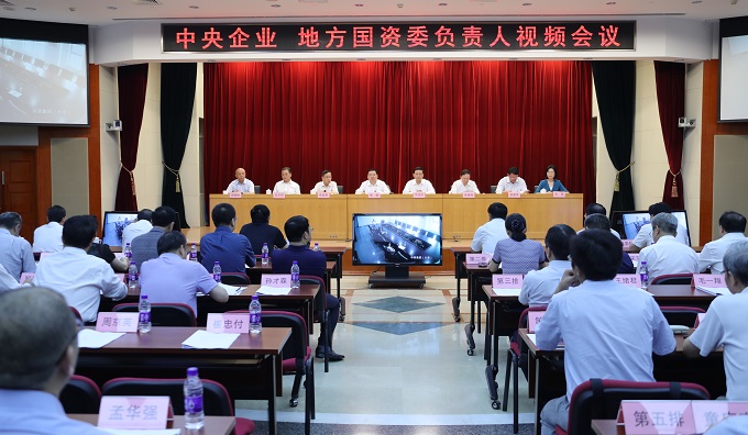 尊龙凯时人生就是搏 -官网首页