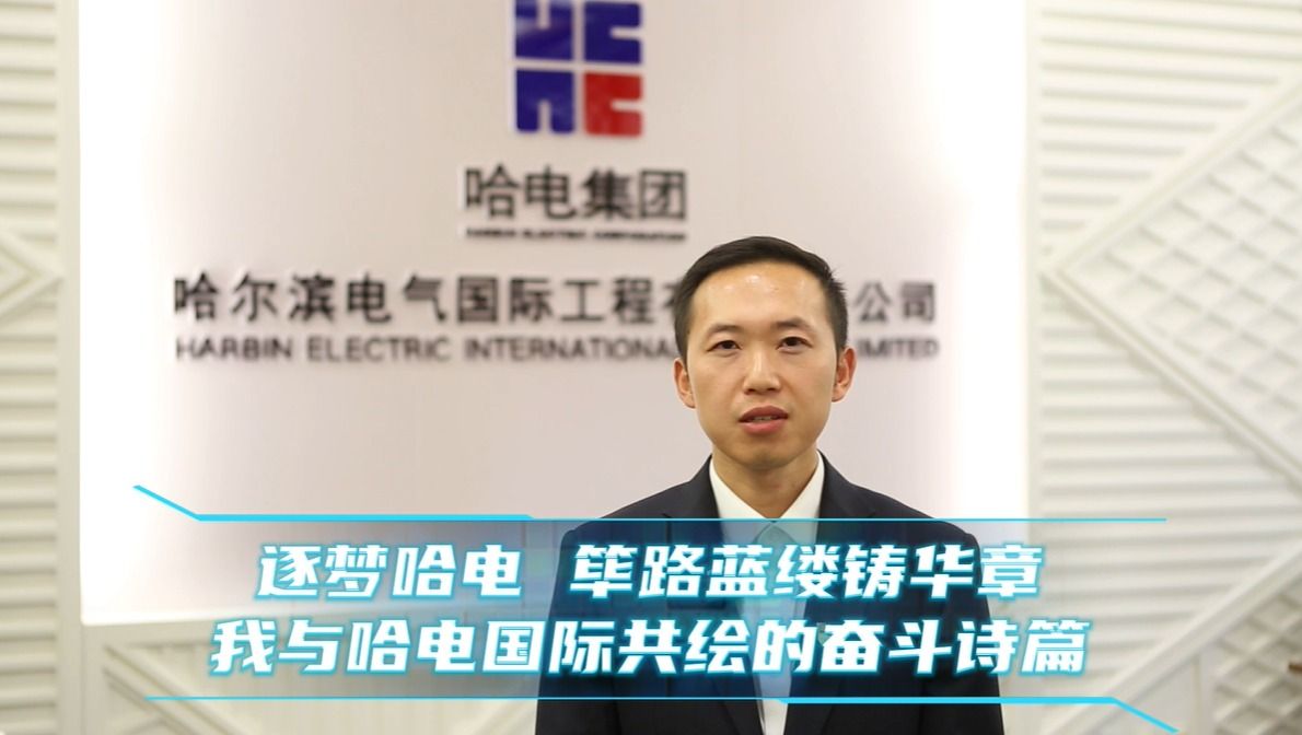 尊龙凯时人生就是搏 -官网首页
