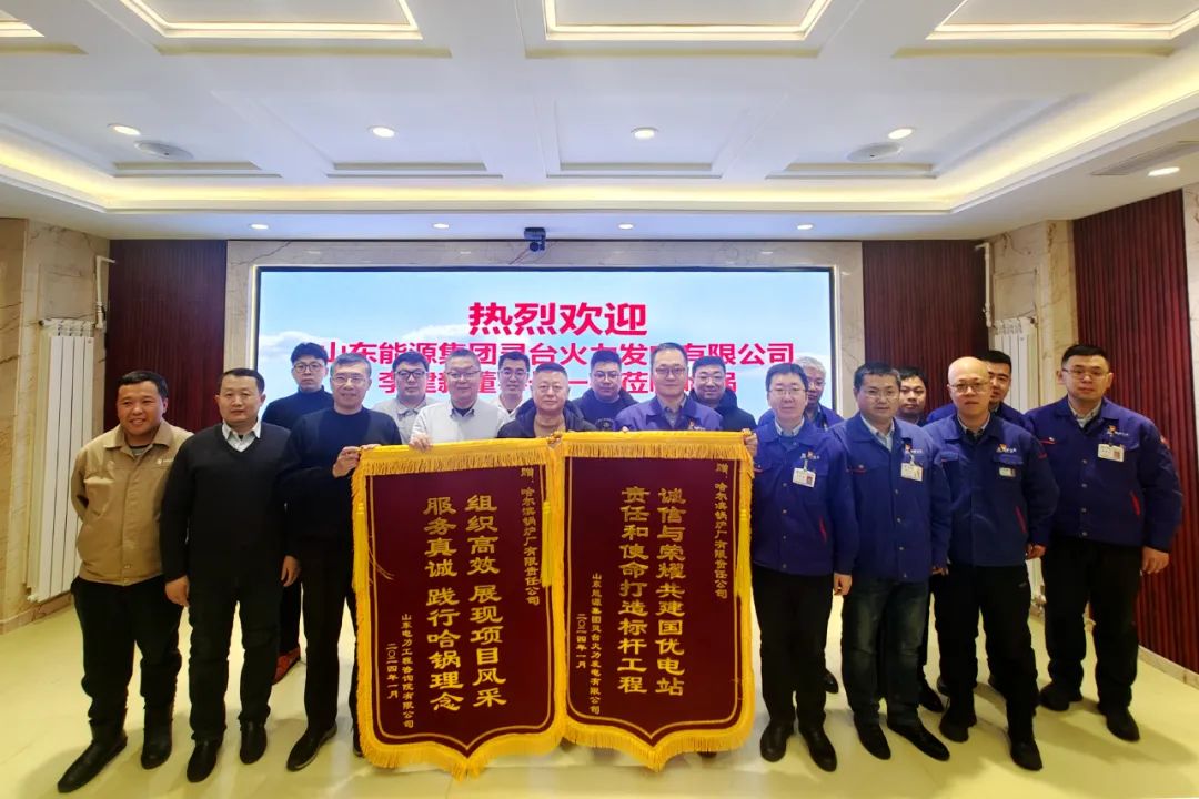 尊龙凯时人生就是搏 -官网首页