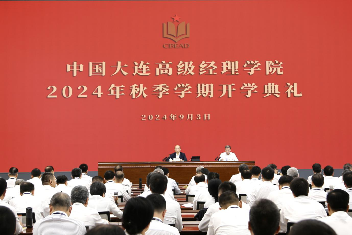 尊龙凯时人生就是搏 -官网首页