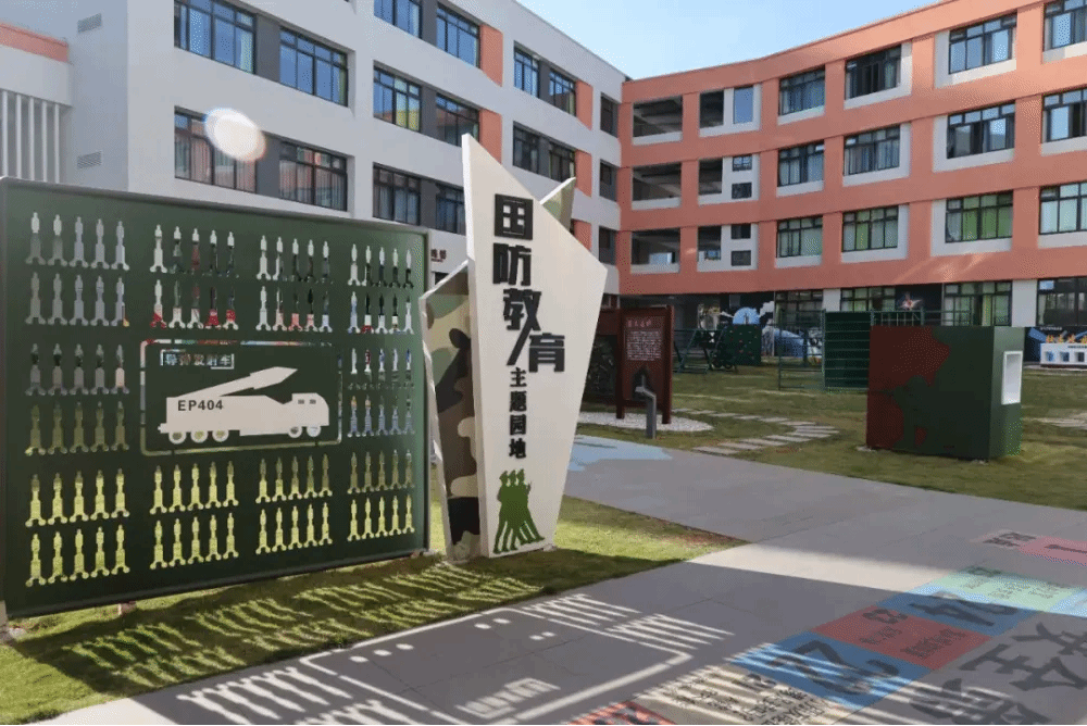 尊龙凯时人生就是搏 -官网首页