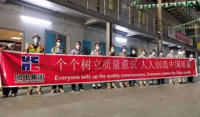 尊龙凯时人生就是搏 -官网首页