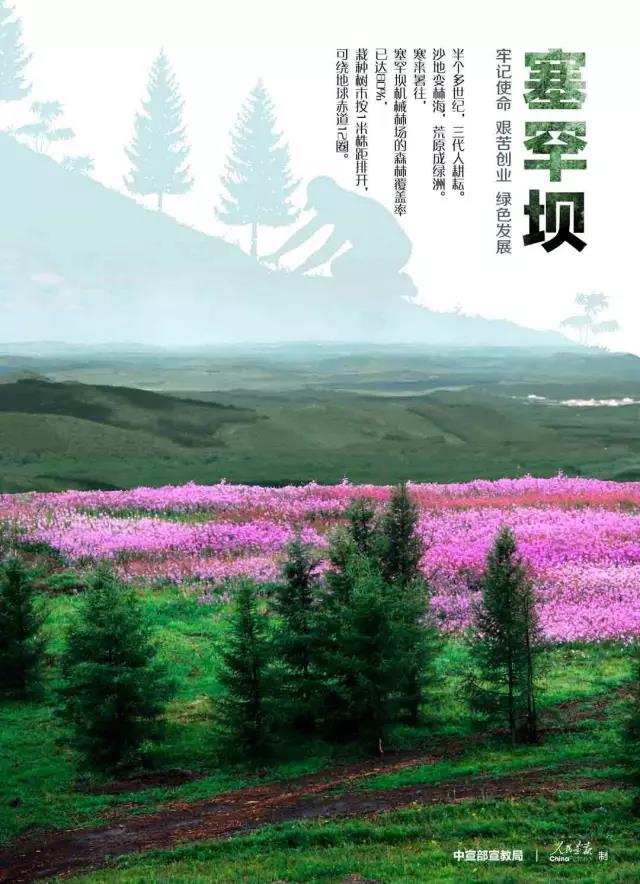 尊龙凯时人生就是搏 -官网首页